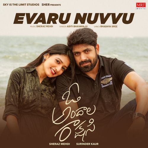 Evaru Nuvvu Sheraz Mehdi MP3 Download