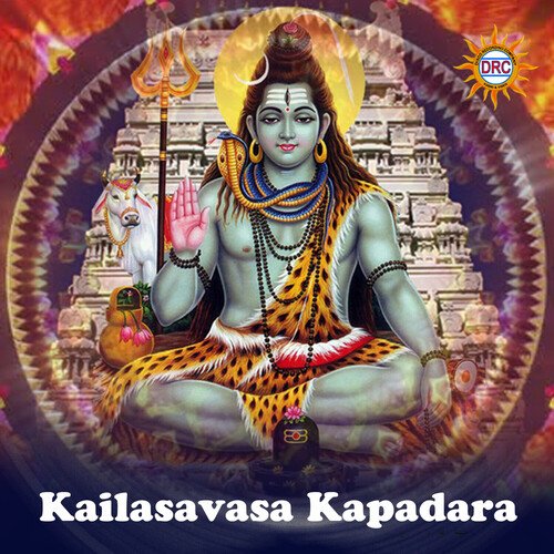 Kailasavasa Kapadara Mohan Reddy MP3 Download
