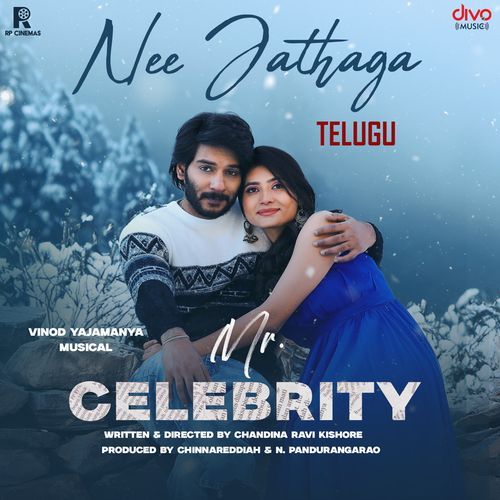 Nee Jathaga Javed Ali MP3 Download