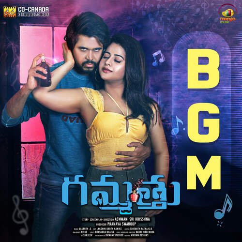 Gammatthu BGM Vasanth G MP3 Download