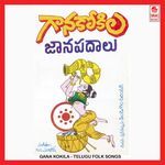 Gana Kokila Janapadalu - Dindigala Ravindra Song Download