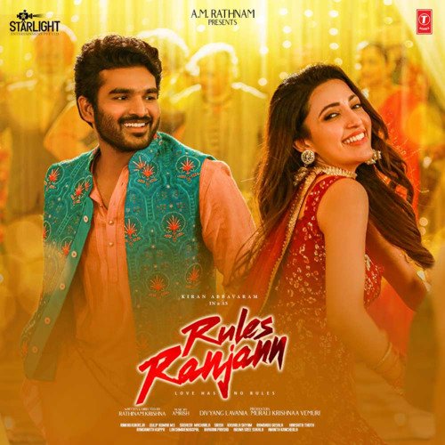 Sammohanuda Shreya Ghoshal MP3 Download