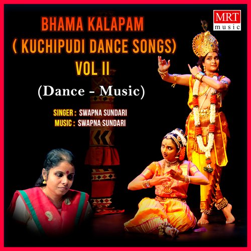 Bhama Kalapam, Vol. 2 Swapna Sundari MP3 Download