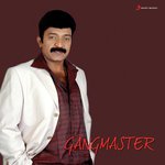 Gangmaster Album Download