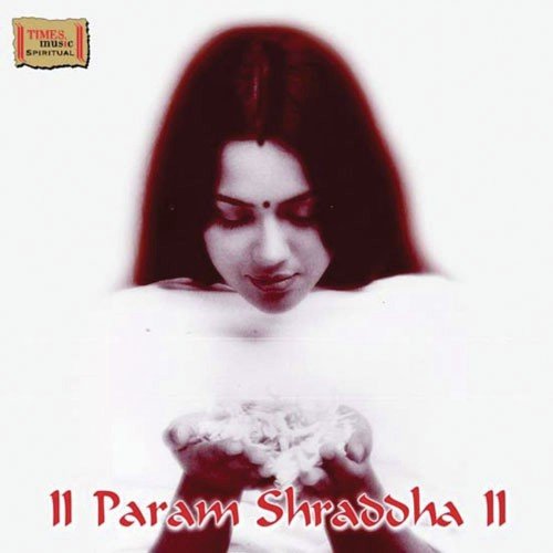 Narayan Mani Songs MP3 Download