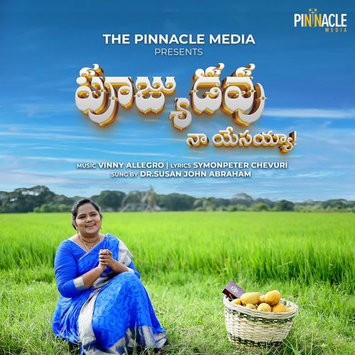 Poojyudavu Dr.Susan John Abraham MP3 Download