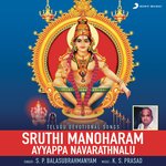 Sruthi Manoharam Ayyappa Navarathnalu Album Download