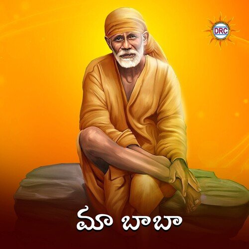 Yendukani S.P. Balasubrahmanyam MP3 Download