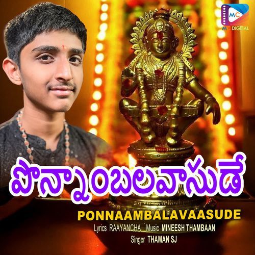 Ponnaambalavaasude Thaman SJ MP3 Download