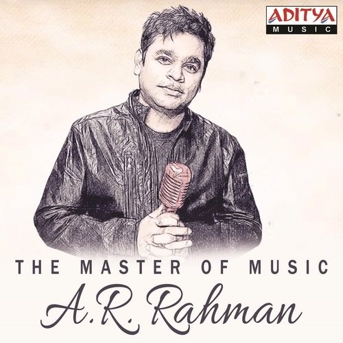 The Master Of Music Sujatha Mohan MP3 Download