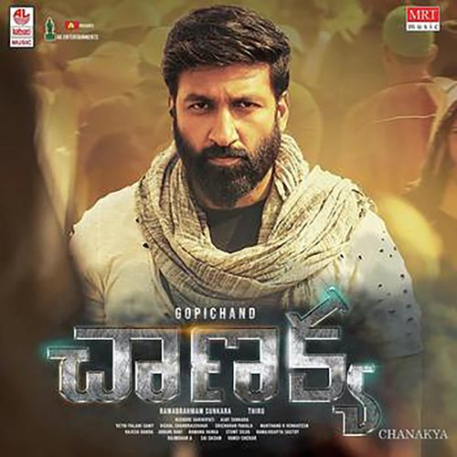 Hookah Bar U Himesh Reshammiya MP3 Download