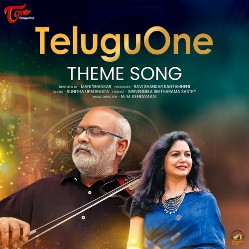 TeluguOne Theme Song Sunitha Upadrasta MP3 Download