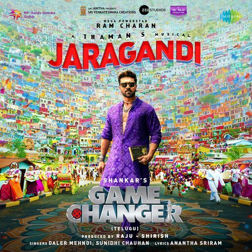 Jaragandi (Telugu) Sunidhi Chauhan MP3 Download