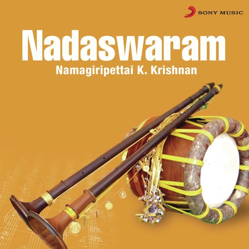 Namagiripettai K. Krishnan Songs MP3 Download