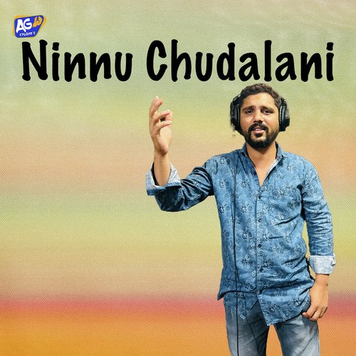 Ninnu Chudalani Akhilesh Gogu MP3 Download