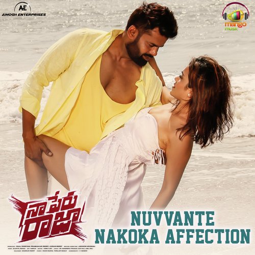 Nuvvante Nakoka Affection Sanjith Hegde MP3 Download