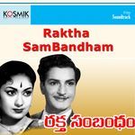 Raktha Sam Bandham Album Download