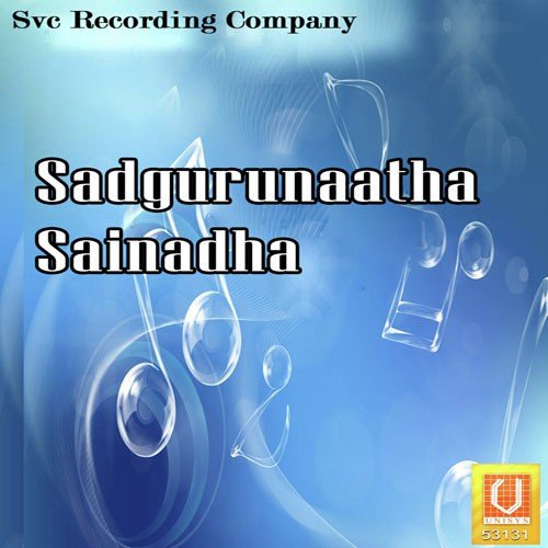 Sadgurunatha Sainatha Ramu Chanchal MP3 Download