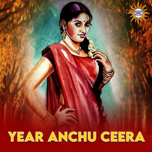 Year Anchu Ceera P.N. Lingaraju MP3 Download