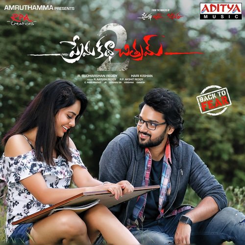 Prema Katha Chitram 2 Mohammed Hymath MP3 Download
