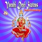 Varahi Devi Stotras MP3 Download