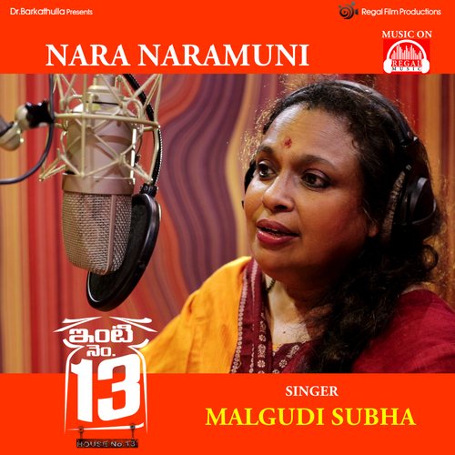 Nara Naramuni Malgudi Shubha MP3 Download