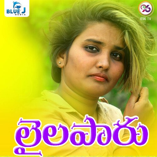 Laila Paru Manish Saini MP3 Download