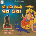 Pankit Dabhi Songs MP3 Download