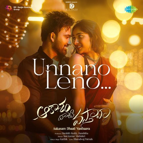 Unnano Leno Karthik (South) MP3 Download