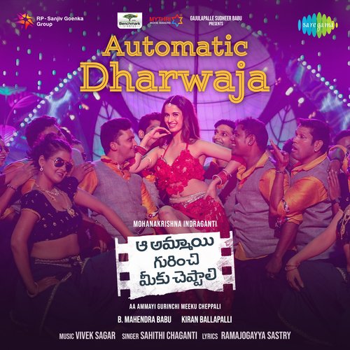 Automatic Dharwaja Sai Kartheek MP3 Download
