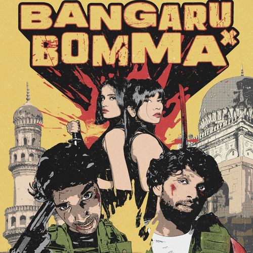 Bangaru Bomma MC Hari MP3 Download