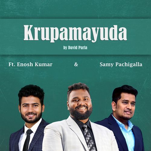 Krupamayuda David Parla MP3 Download
