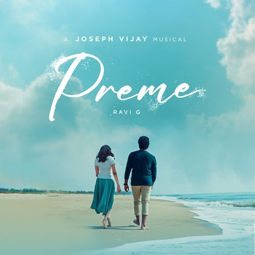 Preme RAGAMALIKATV MP3 Download