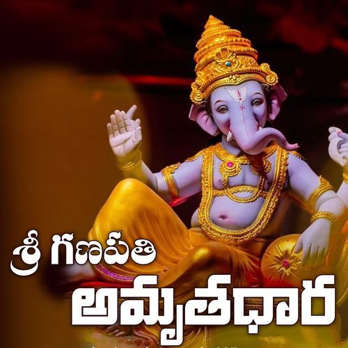 Vakra Thunda Maha Kaya Suryakoti Samapraba Parupalli Sri Ranganth MP3 Download