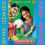 Rasamai Balakishan Songs MP3 Download