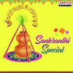 Sankranthi Special - Aditya Iyengar Song Download