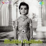 Bhaktha Prahlada Album Download