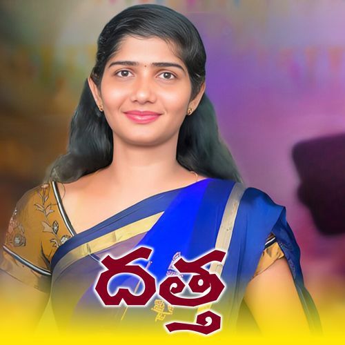 DATTA Rahul Naik MP3 Download