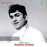 Koduku Kodalu Album Download