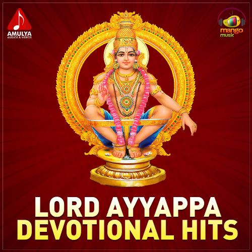 Lord Ayyappa Devotional Hits Gangaputra Narsing Rao MP3 Download