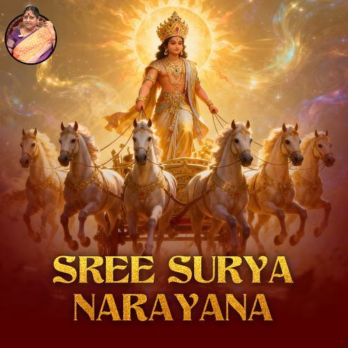 Sree Surya Narayana Gayatri Devi MP3 Download