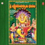 Sri Lakshmi Narasimhaswami Bhajanalu - Vedala Hemachandra Song Download