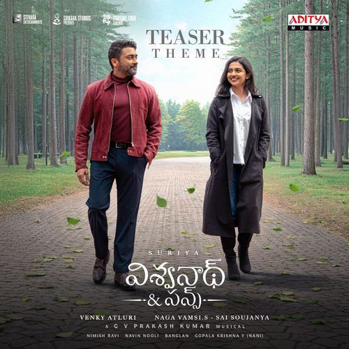 Vishwanath & Sons Teaser Theme Aavani Malhar MP3 Download