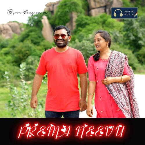 Prema Neevu Ashok Yadagiri MP3 Download