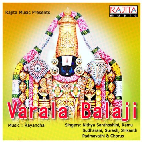 Harathi Gaikonuma Padmavathi MP3 Download