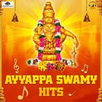 Ayyappa Swamy Hits - Sudhakar Song Download