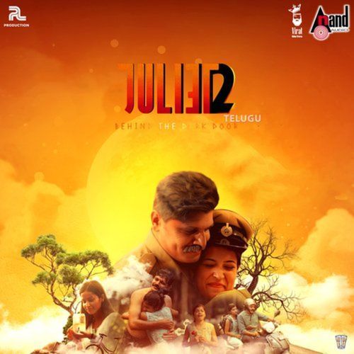 Thadi Aaravu Iru Kanule K. S. Chithra MP3 Download