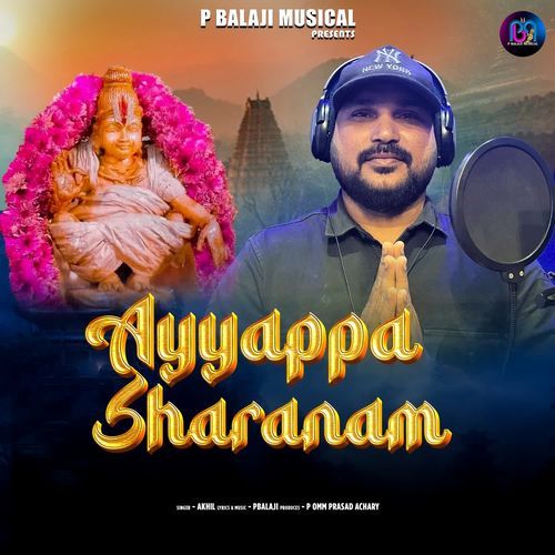 Ayyappa Sharanam Akhil MP3 Download