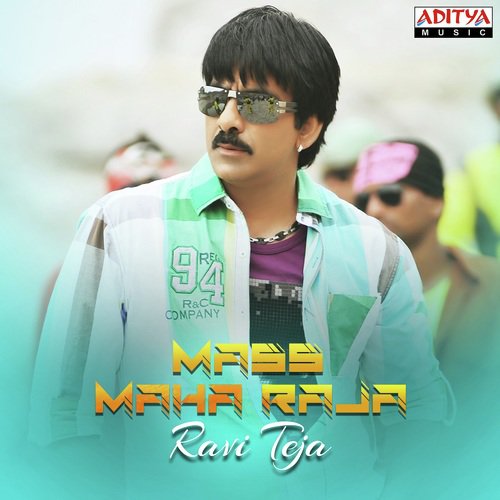 Mass Maha Raja Ravi Teja K. S. Chithra MP3 Download