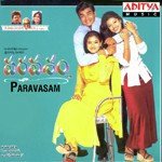 Paravasam Album Download